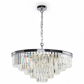 Подвесной светильник Maytoni Revero MOD085PL-12CH в Югорске - yugorsk.mebel24.online | фото 6
