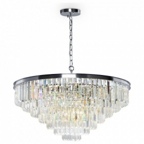 Подвесной светильник Maytoni Revero MOD085PL-16CH в Югорске - yugorsk.mebel24.online | фото 2