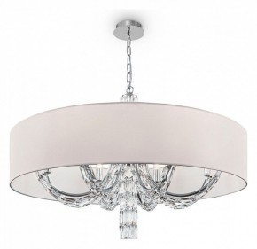 Подвесной светильник Maytoni Talento DIA008PL-06CH в Югорске - yugorsk.mebel24.online | фото 2