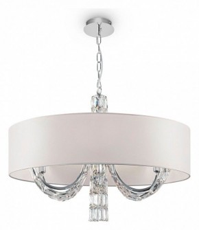 Подвесной светильник Maytoni Talento DIA008PL-06CH в Югорске - yugorsk.mebel24.online | фото 3