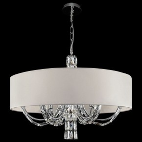 Подвесной светильник Maytoni Talento DIA008PL-06CH в Югорске - yugorsk.mebel24.online | фото 5