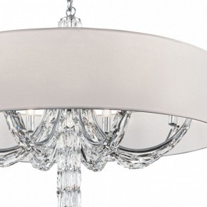Подвесной светильник Maytoni Talento DIA008PL-08CH в Югорске - yugorsk.mebel24.online | фото