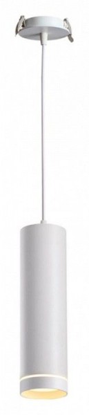 Подвесной светильник Novotech Arum 357690 в Югорске - yugorsk.mebel24.online | фото 2
