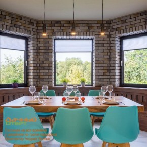 Подвесной светильник Novotech Elite 370591 в Югорске - yugorsk.mebel24.online | фото 5