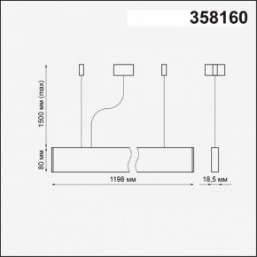 Подвесной светильник Novotech Iter 358160 в Югорске - yugorsk.mebel24.online | фото 4