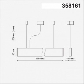 Подвесной светильник Novotech Iter 358161 в Югорске - yugorsk.mebel24.online | фото 4