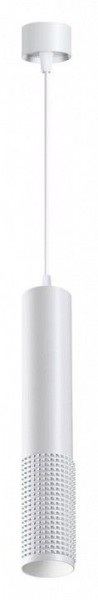 Подвесной светильник Novotech Mais LED 358511 в Югорске - yugorsk.mebel24.online | фото 2