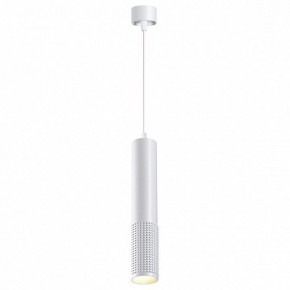 Подвесной светильник Novotech Mais LED 358511 в Югорске - yugorsk.mebel24.online | фото 3
