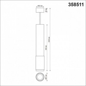 Подвесной светильник Novotech Mais LED 358511 в Югорске - yugorsk.mebel24.online | фото 5