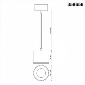 Подвесной светильник Novotech Patera 358656 в Югорске - yugorsk.mebel24.online | фото 4