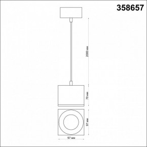 Подвесной светильник Novotech Patera 358657 в Югорске - yugorsk.mebel24.online | фото 4
