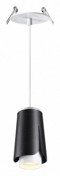 Подвесной светильник Novotech Tulip 370830 в Югорске - yugorsk.mebel24.online | фото 2
