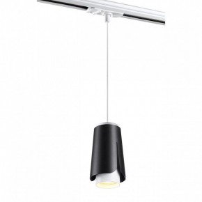 Подвесной светильник Novotech Tulip 370834 в Югорске - yugorsk.mebel24.online | фото 2
