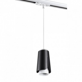 Подвесной светильник Novotech Tulip 370834 в Югорске - yugorsk.mebel24.online | фото 4