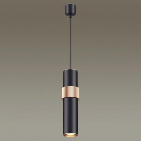 Подвесной светильник Odeon Light Afra 4738/5L в Югорске - yugorsk.mebel24.online | фото 3
