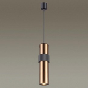 Подвесной светильник Odeon Light Afra 4739/5L в Югорске - yugorsk.mebel24.online | фото 4