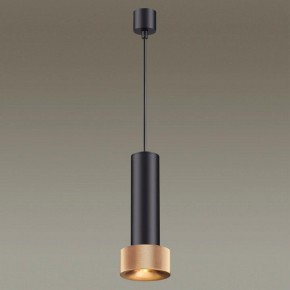Подвесной светильник Odeon Light Afra 4741/5L в Югорске - yugorsk.mebel24.online | фото 4