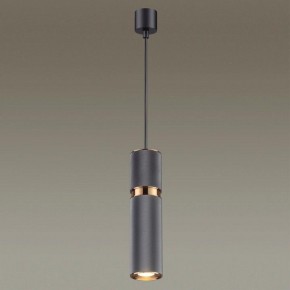 Подвесной светильник Odeon Light Afra 4743/5L в Югорске - yugorsk.mebel24.online | фото 4