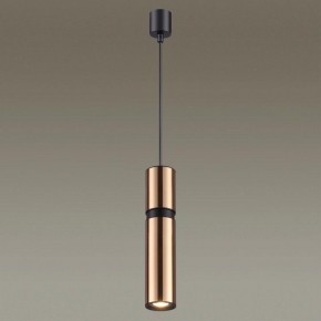 Подвесной светильник Odeon Light Afra 4744/5L в Югорске - yugorsk.mebel24.online | фото 4