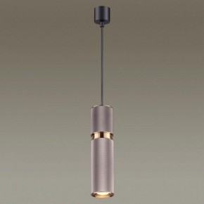Подвесной светильник Odeon Light Afra 4745/5L в Югорске - yugorsk.mebel24.online | фото 4