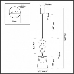 Подвесной светильник Odeon Light Amore 5411/18LB в Югорске - yugorsk.mebel24.online | фото 6