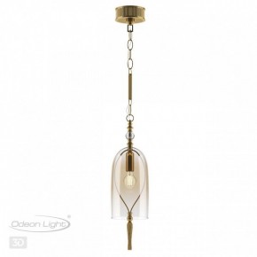 Подвесной светильник Odeon Light Bell 4892/1 в Югорске - yugorsk.mebel24.online | фото 5
