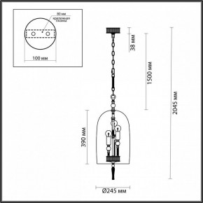 Подвесной светильник Odeon Light Bell 4892/3 в Югорске - yugorsk.mebel24.online | фото 6