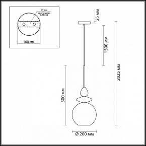 Подвесной светильник Odeon Light Bella 4862/1 в Югорске - yugorsk.mebel24.online | фото 4