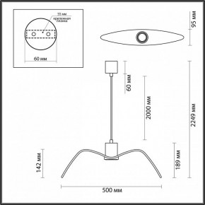 Подвесной светильник Odeon Light Birds 4904/1C в Югорске - yugorsk.mebel24.online | фото 4