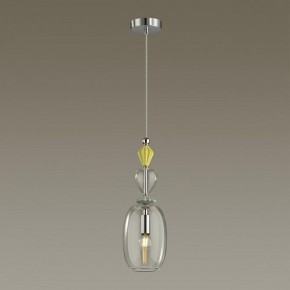 Подвесной светильник Odeon Light Bizet 4893/1B в Югорске - yugorsk.mebel24.online | фото 2