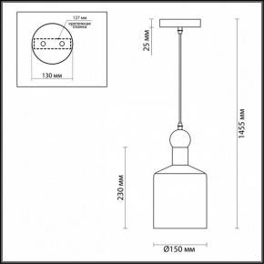 Подвесной светильник Odeon Light Bolli 4085/1 в Югорске - yugorsk.mebel24.online | фото 5