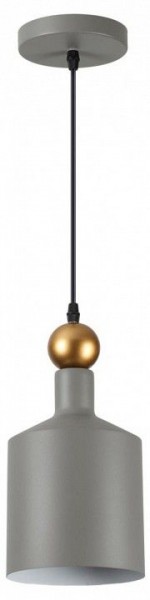 Подвесной светильник Odeon Light Bolli 4086/1 в Югорске - yugorsk.mebel24.online | фото 2