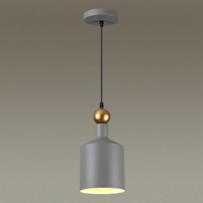 Подвесной светильник Odeon Light Bolli 4086/1 в Югорске - yugorsk.mebel24.online | фото 3