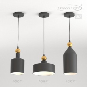 Подвесной светильник Odeon Light Bolli 4088/1 в Югорске - yugorsk.mebel24.online | фото 5