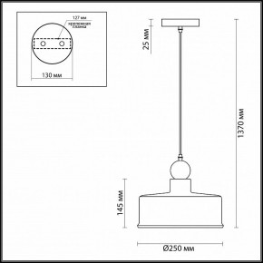Подвесной светильник Odeon Light Bolli 4089/1 в Югорске - yugorsk.mebel24.online | фото 2