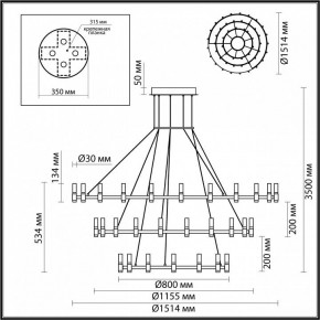 Подвесной светильник Odeon Light Candel 5009/204L в Югорске - yugorsk.mebel24.online | фото 5