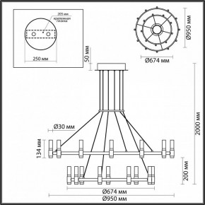 Подвесной светильник Odeon Light Candel 5009/98L в Югорске - yugorsk.mebel24.online | фото 5