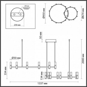 Подвесной светильник Odeon Light Candel 5009/98LA в Югорске - yugorsk.mebel24.online | фото 4