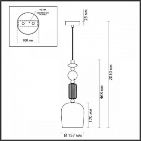 Подвесной светильник Odeon Light Candy 4861/1 в Югорске - yugorsk.mebel24.online | фото 7