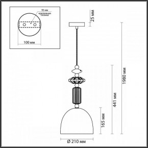 Подвесной светильник Odeon Light Candy 4861/1C в Югорске - yugorsk.mebel24.online | фото 8