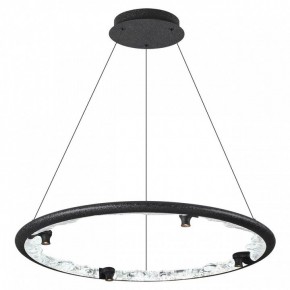 Подвесной светильник Odeon Light Cayon 7001/55L в Югорске - yugorsk.mebel24.online | фото 2