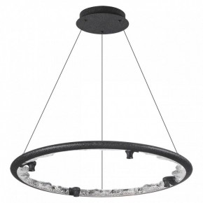 Подвесной светильник Odeon Light Cayon 7001/55L в Югорске - yugorsk.mebel24.online | фото 3