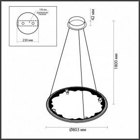 Подвесной светильник Odeon Light Cayon 7001/55L в Югорске - yugorsk.mebel24.online | фото 4