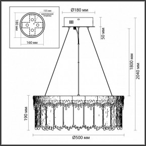 Подвесной светильник Odeon Light Cleo 5091/60L в Югорске - yugorsk.mebel24.online | фото 6