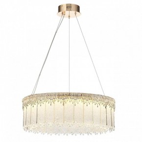 Подвесной светильник Odeon Light Cleo 5091/80L в Югорске - yugorsk.mebel24.online | фото 2