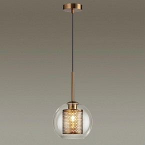 Подвесной светильник Odeon Light Clocky 4939/1 в Югорске - yugorsk.mebel24.online | фото 2