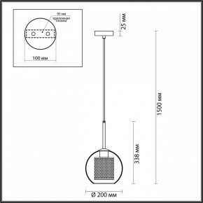 Подвесной светильник Odeon Light Clocky 4939/1 в Югорске - yugorsk.mebel24.online | фото 4