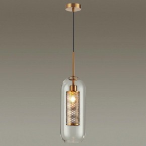 Подвесной светильник Odeon Light Clocky 4940/1 в Югорске - yugorsk.mebel24.online | фото 3