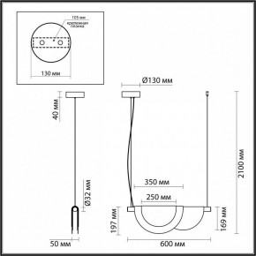 Подвесной светильник Odeon Light Colle 4358/20L в Югорске - yugorsk.mebel24.online | фото 5
