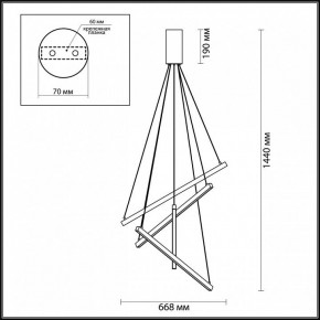 Подвесной светильник Odeon Light Cometa 3860/48B в Югорске - yugorsk.mebel24.online | фото 5